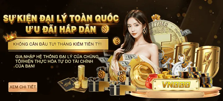 Khuyến mãi hấp dẫn